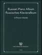 Russian Piano Album piano sheet music cover